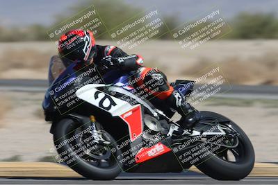 media/Oct-13-2025-Moto Forza (Mon) [[a66d839500]]/3-B Group/Session 4 Turn 4 Tree of Life/